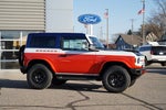 2025 Ford Bronco Stroppe Edition